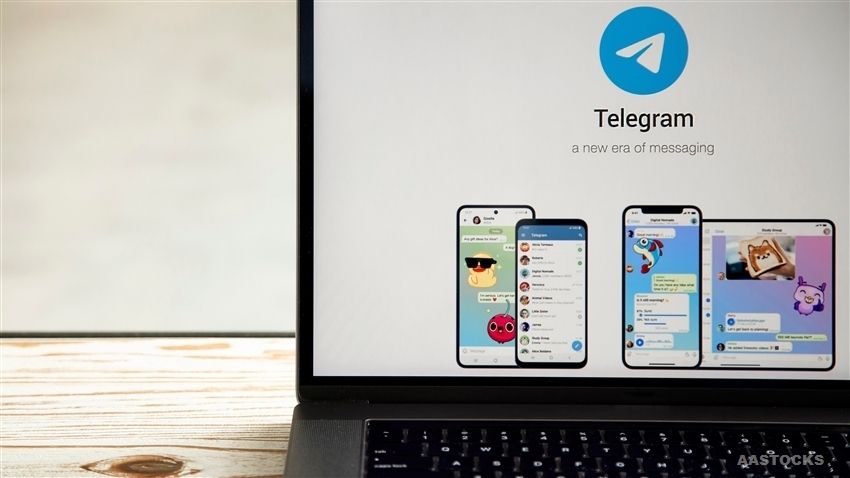 In the WeChat Footsteps: Analyzing Telegram's Prospective Leap into the Super App Arena