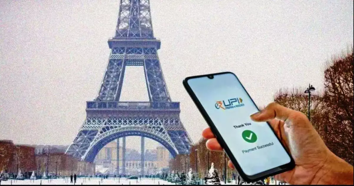 UPI is Now Accepted in France