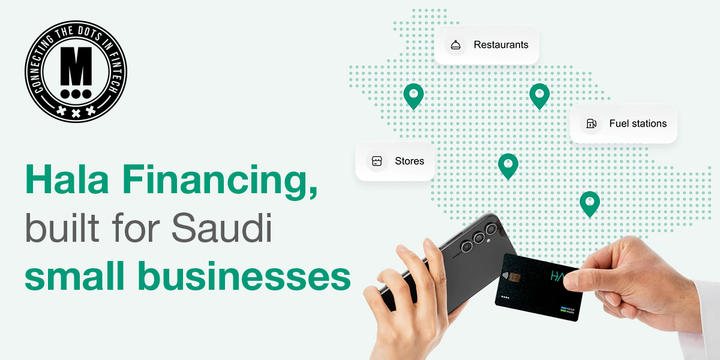 How Hala Financing Is Quietly Unlocking Growth for Saudi Arabia’s Small Businesses